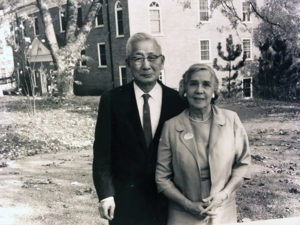 Yahng grandparents 1960
