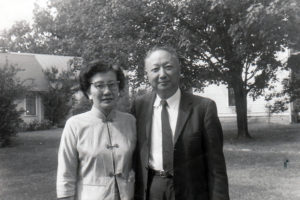 Yahng parents 1961