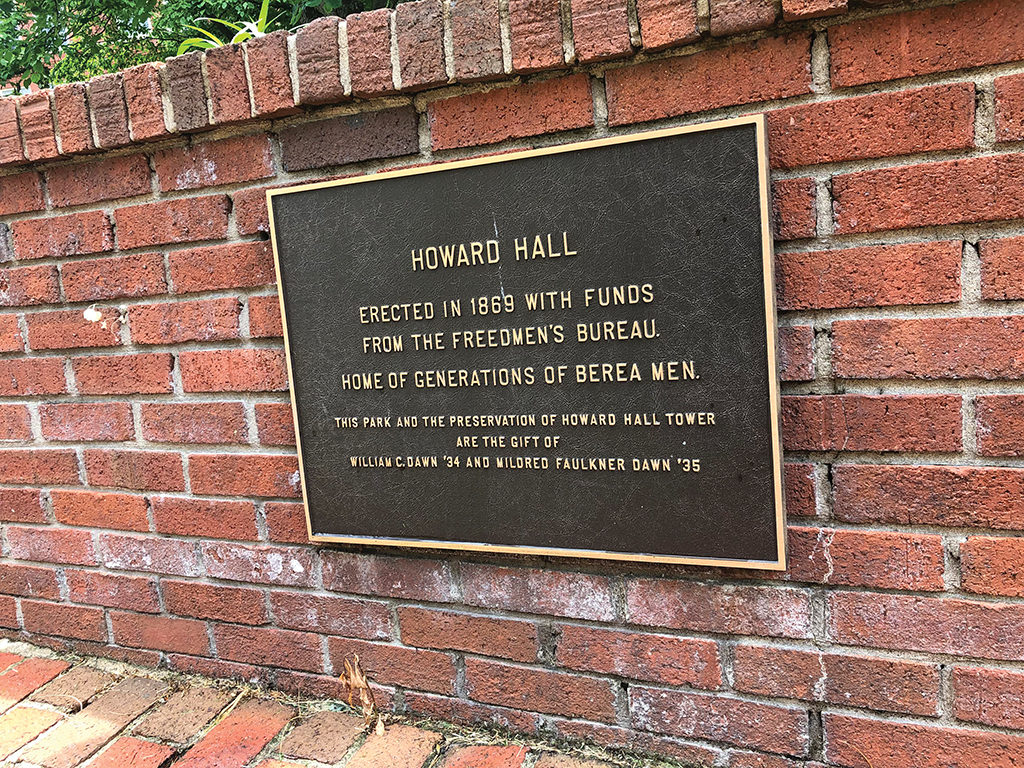 Plaque about the Howard Hall cupola