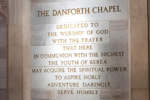 Danforth Chapel