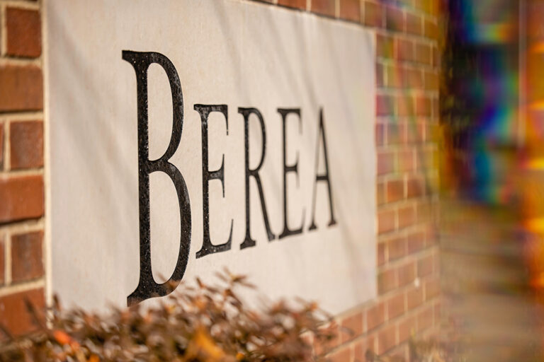 Berea College brick entrance sign