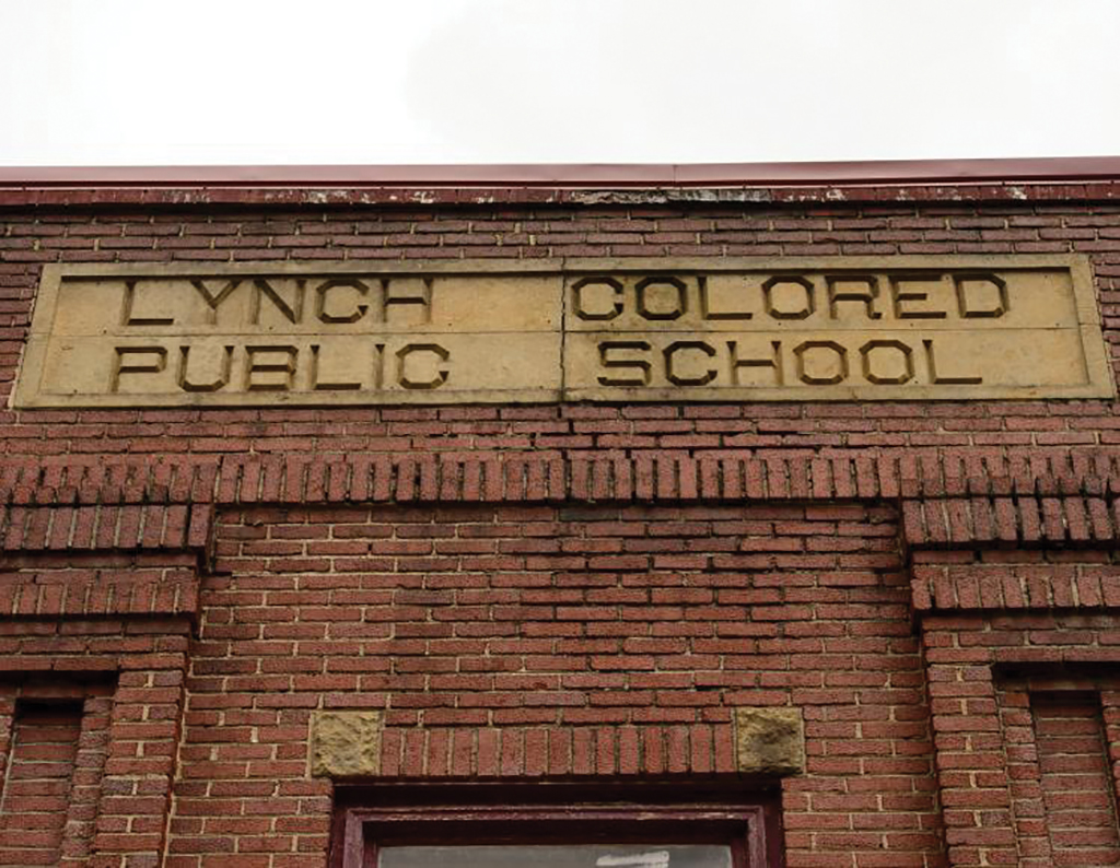 Front of the Lynch Colored Public School